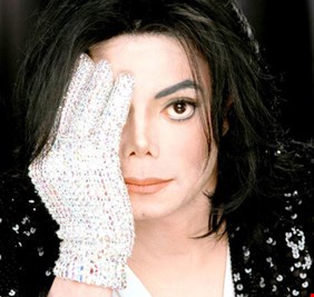 الكشف عن أسرار غرفة نوم مايكل جاكسون