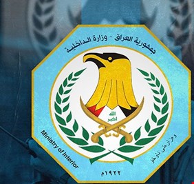 وزارة الداخلية توجه تحذيرات لسكان 5 محافظات عراقية