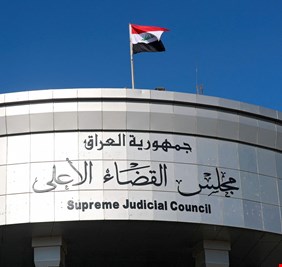 هل دعا مجلس القضاء الأعلى لجمع مليون توقيع لحل مجلس النواب الحالي؟