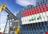 العراق يحقق مبيعات بقيمة 7 مليار دولار من النفط