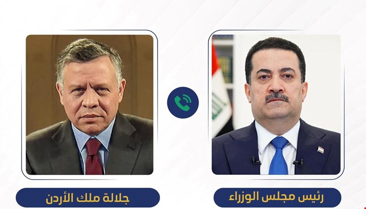 اتصال عاجل بين بغداد وعمان: تحرك مشترك لوقف الحرب وتفادي تداعياتها الخطيرة