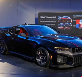 فورد تكشف عن 