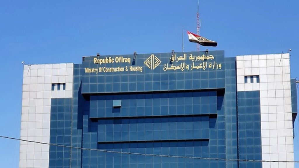 وزارة الإعمار والإسكان تتجه لتقييم شامل لمعاملها الإنتاجية