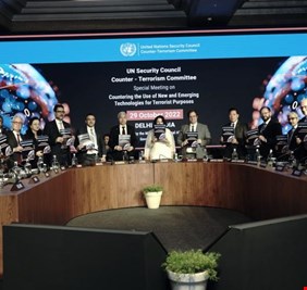 إسبانيا تدعو العراق رسمياً للمشاركة في مؤتمر مدريد لمكافحة الإرهاب