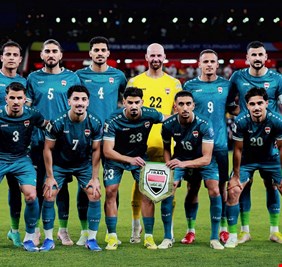 العراق يعود إلى كأس العالم بانتصار تاريخي على بوليفيا