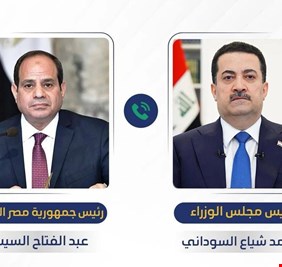 العراق ومصر يتفقان على ضرورة وقف الحرب الإقليمية