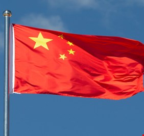 الصين ترد على خطاب ترامب الاخير