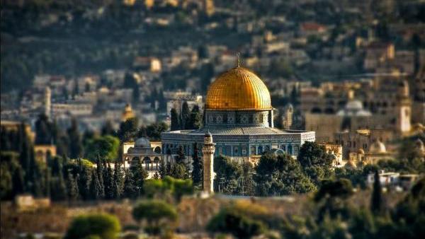 العراق يرفض تغيير الوضع القانوني لمدينة القدس