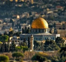 العراق يرفض تغيير الوضع القانوني لمدينة القدس