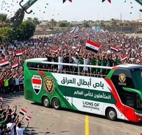 بالفيديو: السوداني يمنح المنتخب الوطني وكادره التدريبي وحدات سكنية خاصة وجوازات دبلوماسية وامتيازات أخرى، وسط فرحة شعبية عارمة تجتاح بغداد.