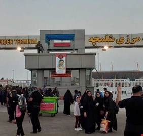 ايران نعيد فتح منفذ شلامچة مع العراق بعد تعرضه لهجوم كبير