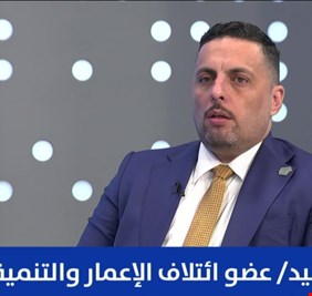 ائتلاف السوداني يعول على جلسة السبت لإنهاء الانسداد السياسي