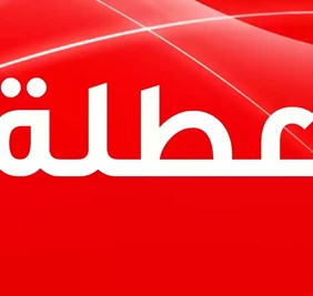 محافظة عراقية تعطل الدوام الرسمي يوم غد الخميس