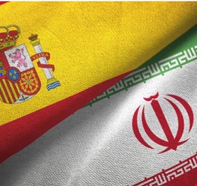 إسبانيا ستعيد فتح سفارتها في إيران
