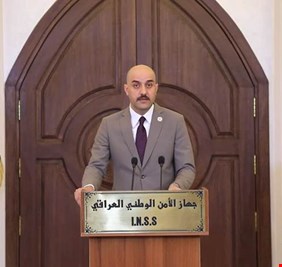 الامن العراقي بوجه ضربة قاضية لحزب البعث في ذكرى سقوطه