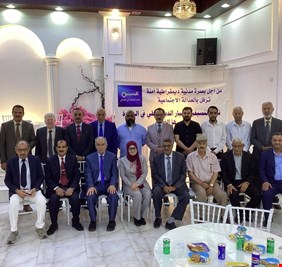 العراق اليوم ينشر البلاغ الختامي للمؤتمر الخامس لتنسيقية التيار الديمقراطي في البصرة