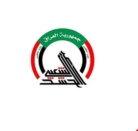 الحشد يعلن استشهاد وجرح 350 مقاتلاً الشهر الماضي