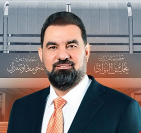 الحلبوسي يلوح بنشر أسماء النواب المتغيبين عن جلسة انتخاب رئيس الجمهورية