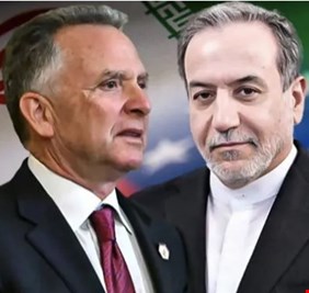 ماذا سيحصل اليوم بين الوفدين المفاوضين الإيراني والامريكي؟