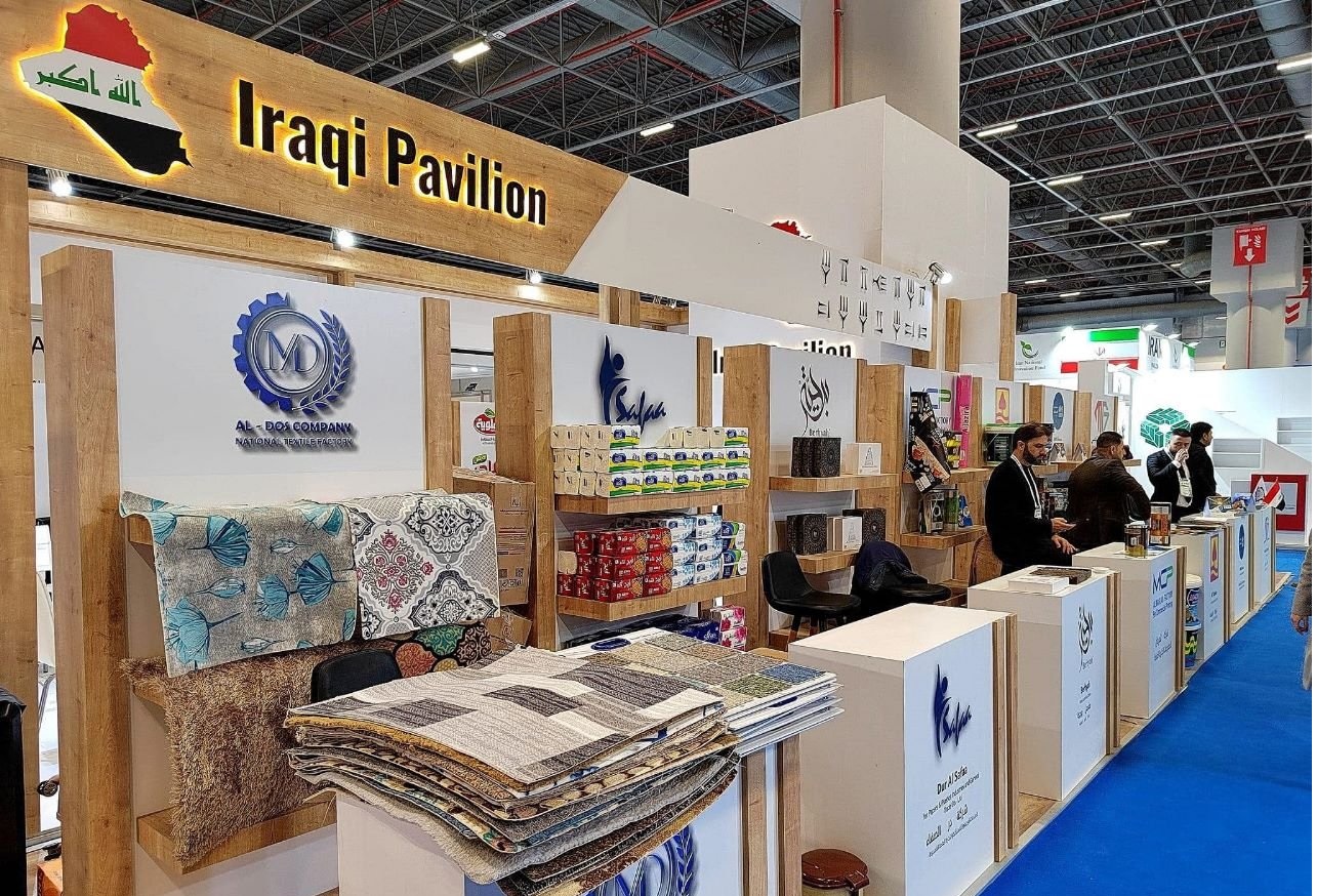 التجارة: خطة لإطلاق 46 معرضًا تخصصيًا في بغداد والمحافظات