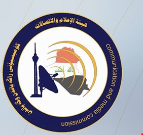 الإعلام والاتصالات تحجب ظهور الكناني على شاشة الفضائيات