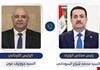 العراق يجدد دعمه لدولة لبنان وتضامنه التام معها