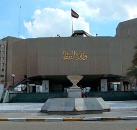 النفط تعلن عن مشروع مد شبكة غاز للمنازل