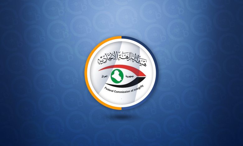 النزاهة تضبط ثلاثة موظفين في بلدية الرصافة متلبسين بجريمة الرشوة