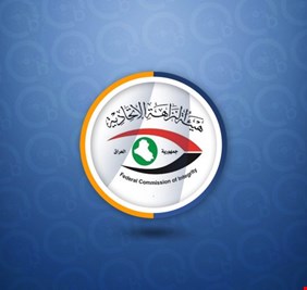 النزاهة تضبط ثلاثة موظفين في بلدية الرصافة متلبسين بجريمة الرشوة