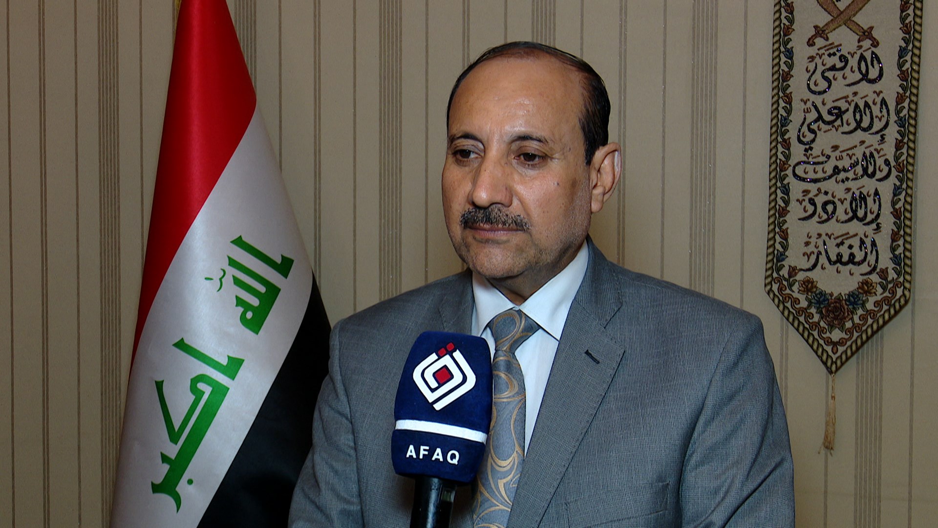 إطلاق خطة لتوفير مياه الشرب للعاصمة بغداد خلال الصيف المقبل