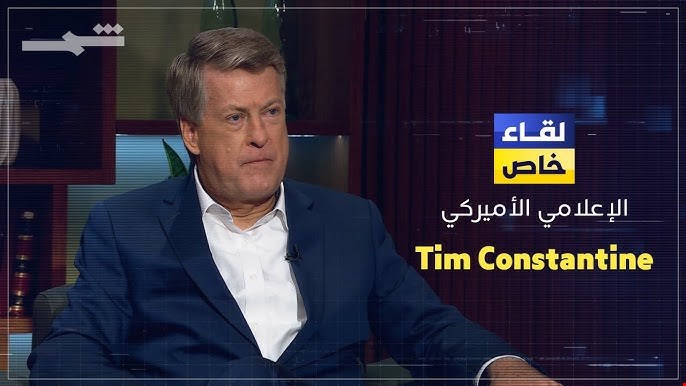 من قال أن واشنطن لا تثق بالسوداني؟! إقرأ مقال تيم كونستانتين نائب رئيس تحرير واشنطن تايمز لتعرف الحقيقة جيداً