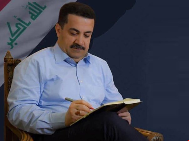 العراق اليوم ينشر نص مقالة رئيس الوزراء محمد شياع السوداني في مجلة نيوزويك الأمريكية