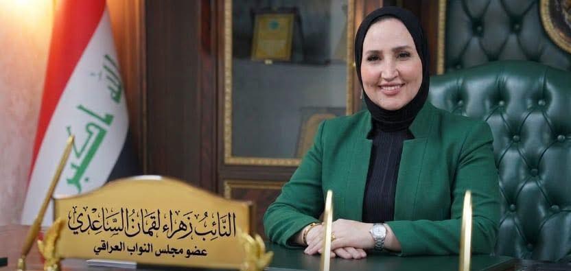 نائبة عن بدر: الكفة تميل نحوذ السوداني