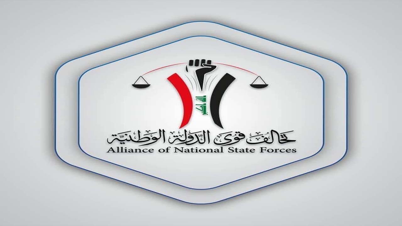 نائبة عن ائتلاف الحكيم : اجتماع الاطار تم تأجيله و العراق في مرحلة الحسم