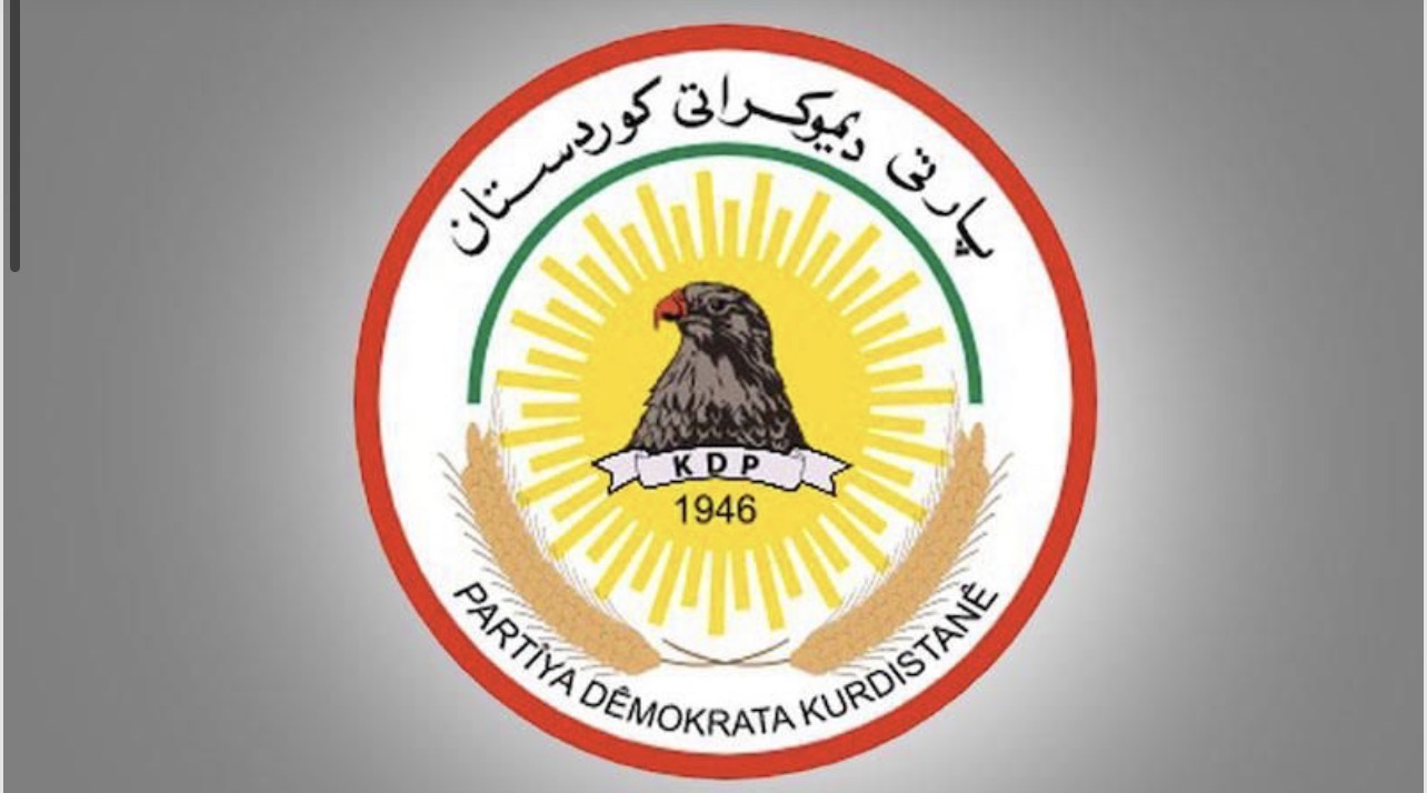 الديمقراطي الكردستاني يعلن مقاطعة البرلمان