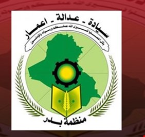 منظمة بدر تدعو للحفاظ على وحدة الإطار التنسيقي وتكشف تحركات العامري