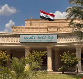 النزاهة تضبط مسؤولاً في مؤسسة السجناء على خلفية تلاعبه بتوزيع قطع أراض