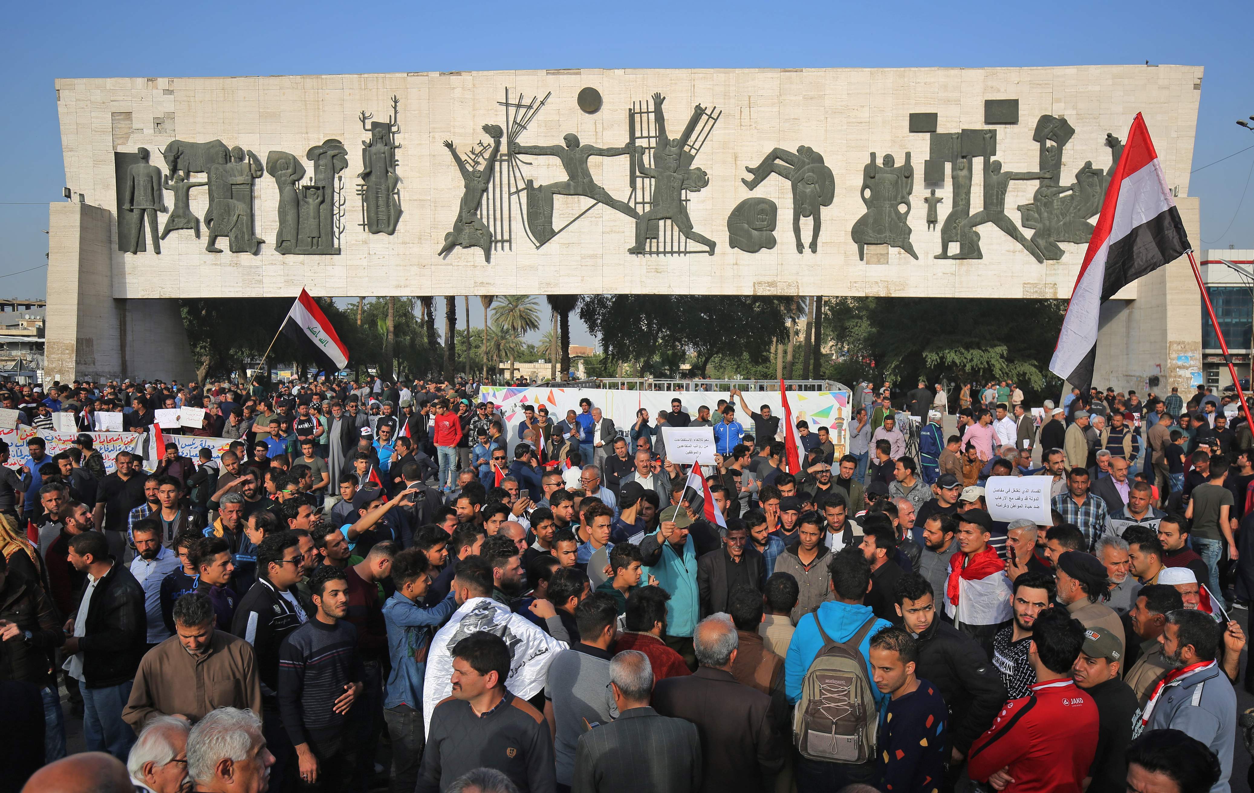 الشعب يريد إسقاط التسوية