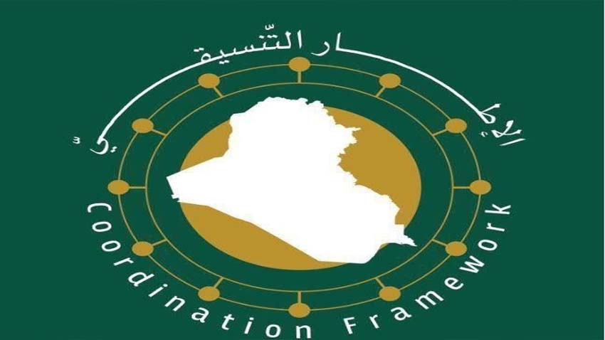 ترقب سياسي مستمر وتأجيل حسم رئاسة الوزراء وسط انقسامات داخل الإطار التنسيقي