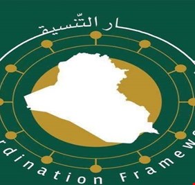 ترقب سياسي مستمر وتأجيل حسم رئاسة الوزراء وسط انقسامات داخل الإطار التنسيقي