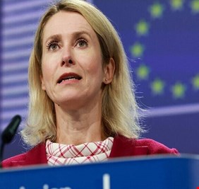 الاتحاد الأوروبي يضع 