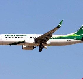 الخطوط الجوية العراقية تعلن جاهزية 27 طائرة وتوسّع رحلاتها نحو وجهات إقليمية ودولية