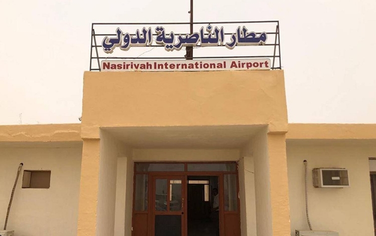 إدارة مشروع مطار الناصرية الدولي تكشف أسباب التأخير وتعلن إجراءات لتسريع الإنجاز