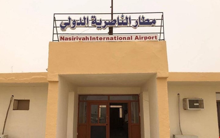 إدارة مشروع مطار الناصرية الدولي تكشف أسباب التأخير وتعلن إجراءات لتسريع الإنجاز