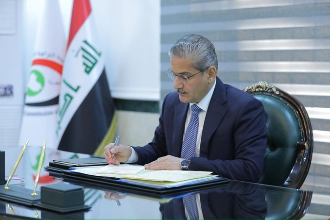 التحقيق المالي الموازي .... عهدٌ جديدٌ للرقابة واستعادة الحقوق