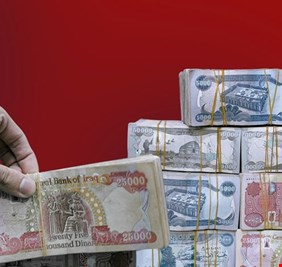 الإيرادات العراقية تتجاوز 8 تريليونات دينار في كانون الثاني 2026