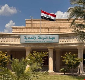 النزاهة تمنع هدراً بقيمة (٧,٥) مليارات دينار وتضبط (٤) موظفين في كهرباء الفرات الأوسط