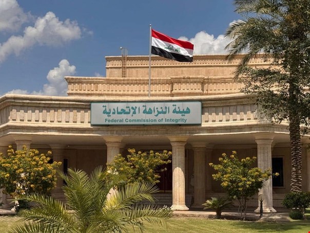 النزاهة تمنع هدراً بقيمة (٧,٥) مليارات دينار وتضبط (٤) موظفين في كهرباء الفرات الأوسط