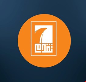 كتلة تقدم ترحب بتكليف علي الزيدي وتؤكد دعمها لحكومة قوية تلبي تطلعات المواطنين