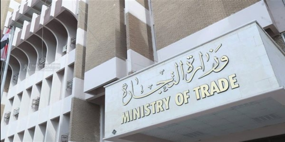 التجارة: إجراءات مشددة لمنع دخول البضائع الرديئة والمنتهية الصلاحية